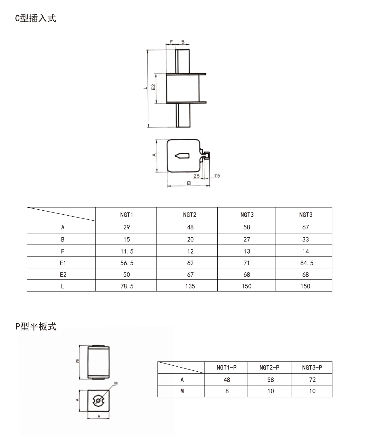 参数3.jpg