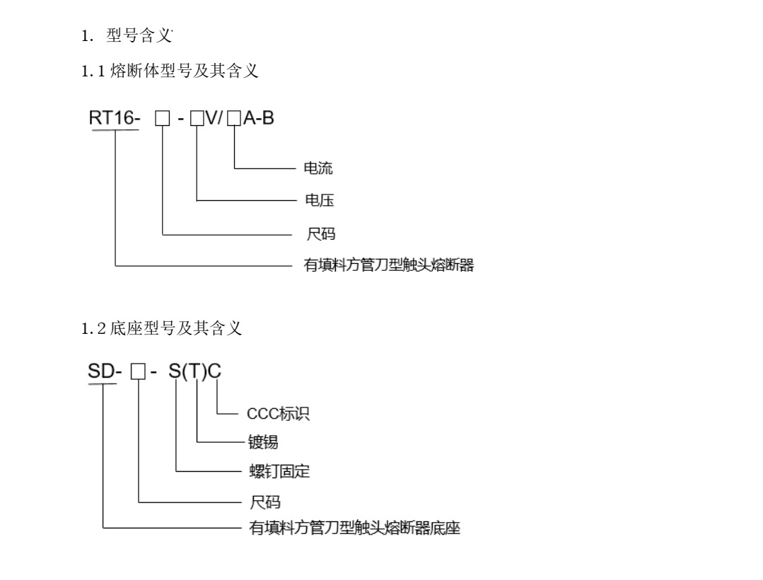 参数1.jpg