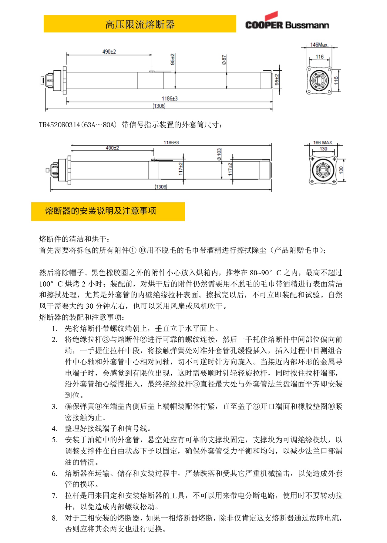 参数2.jpg