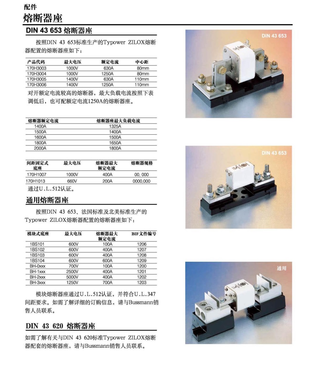 参数.jpg
